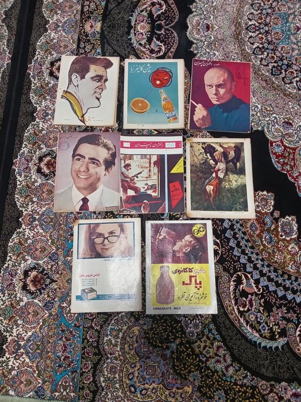 مجله دختران و پسران قدیمی دهه 40