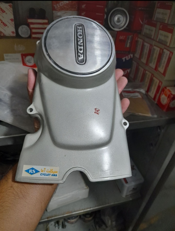 درب برق هوندا سی جی